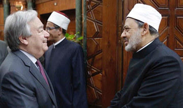 Al-Azhar Grand Imam praises Guterres for supporting Palestinian cause in Gaza