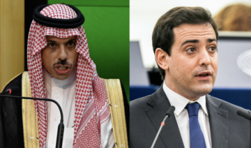 Saudi and French foreign ministers discuss Gaza during call