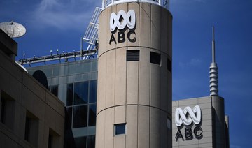 Australia’s ABC staff raise concerns over alleged Israeli bias in Gaza reporting