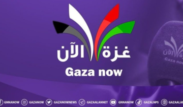 US, UK sanction Gaza Now media channel over Hamas fundraising