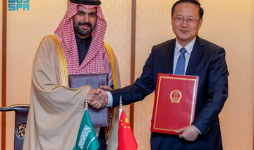 Saudi Arabia, China sign deal to boost cultural cooperation