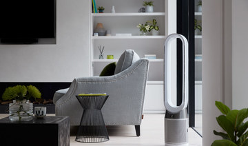 Dyson has something for everyone this Eid Al-Fitr