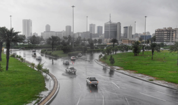 Weather warnings issued across Saudi Arabia until Monday