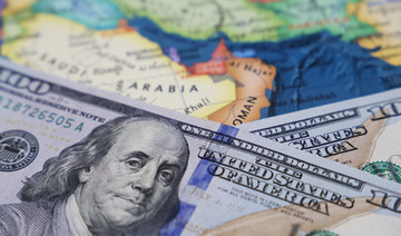 Foreign direct investment inflows to Saudi Arabia hit $5.17bn