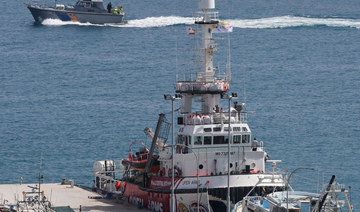 Second aid ship bound for Gaza leaves Cyprus port