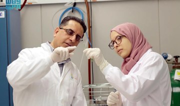KAUST spearheading research and innovation under Vision 2030