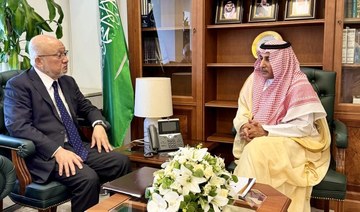 Kingdom’s deputy minister for political affairs discusses developments in the Middle East with Japan’s peace envoy