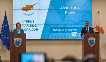 Cyprus president asks EU Commission chief to get Lebanon to stop migrants from leaving its shores