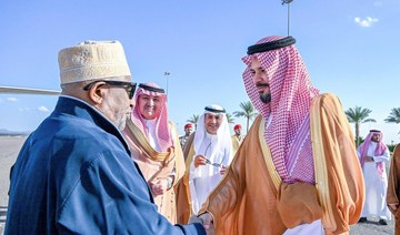 Comoros president arrives in Madinah 