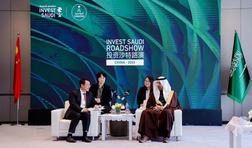 China becomes top greenfield investor in Saudi Arabia with $16.8bn