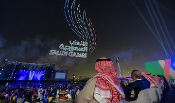 Saudi Games confirmed for October start