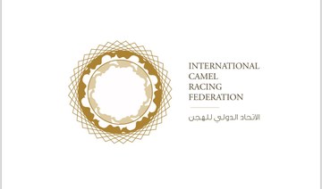 International Camel Racing Federation promotes sport at world summit