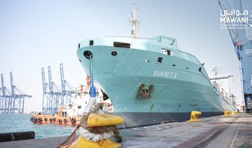 Folk Maritime shipping line receives first vessel at Jeddah Port