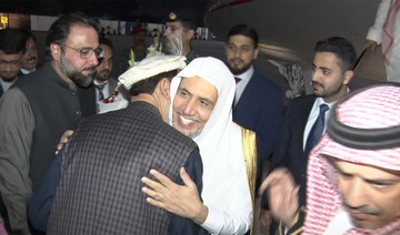 Muslim World League secretary-general arrives in Pakistan, will lead Eid prayer at Faisal Mosque 