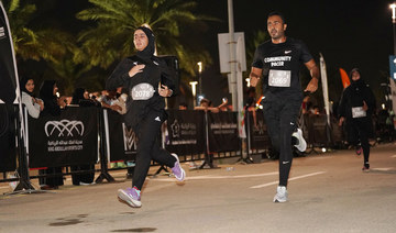 Saudi Sports for All celebrates success of Ramadan events