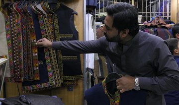 In southwest Pakistan, colorful hand embroidered waistcoats a must-have in Eid wardrobes