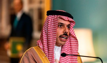 Saudi foreign minister discusses Gaza in calls with US, Algeria