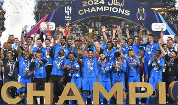 Al-Hilal beats Al-Ittihad 4-1 in final of the Saudi Super Cup