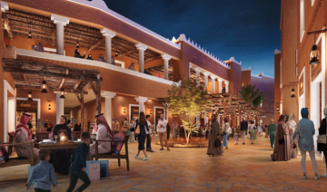 Diriyah Square details to be unveiled at World Retail Congress