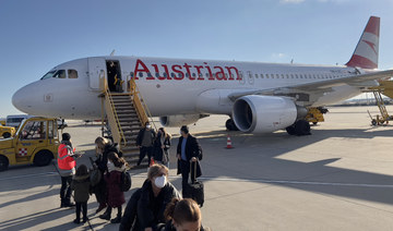 An Austrian Airlines Airbus A320 at tarmac of Vienna International Airport on December 21, 2021. (AFP)