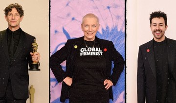 Cinema for Gaza auction raises over $300,000 with the aid of Annie Lennox, Jonathan Glazer, Ramy Youssef and more