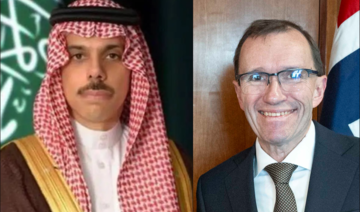 Saudi, Norway foreign ministers discuss Gaza during call