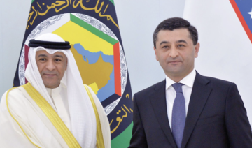 GCC head, Jasem Albudaiwi, is pictured with Uzbekistan’s Minister of Foreign Affairs Bakhtiyor Saidov in the capital Tashkent.