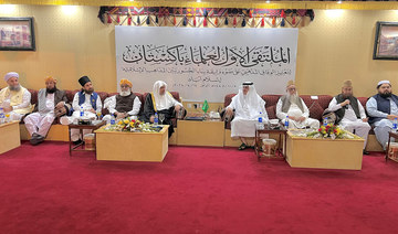 Muslim World League secretary-general meets key Pakistani religious leader, scholars in Islamabad