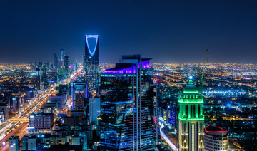 IMF raises growth forecast for Saudi economy to 6% in 2025