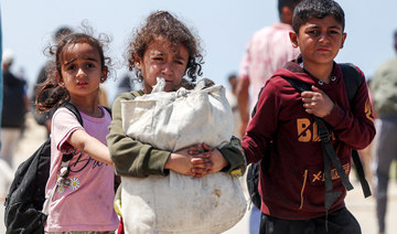 Education in crisis: Gaza’s schools destroyed amid Israel’s war