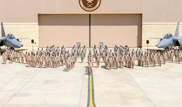 Prince Turki bin Bandar bin Abdulaziz, RSAF Commander, saw off the Saudi team participating in the drill at King Faisal Air Base