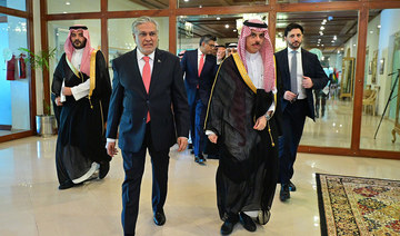 Saudi FM’s visit to lead to investment worth billions of dollars in Pakistan — PM Sharif