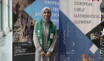 Saudi students shine at European math Olympiad