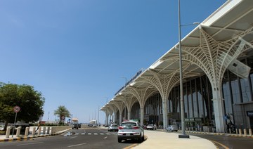 Madinah airport claims top spot in regional ranking 