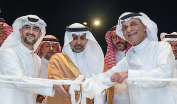 Magrabi opens new complex in Makkah