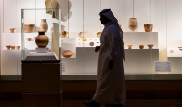 ilmi, PNU launch museum studies program