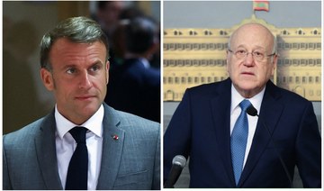 French President Emmanuel Macron will meet Lebanon’s Prime Minister Najib Mikati on Friday in Paris. (File/Reuters/AFP)