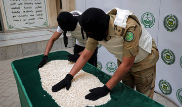 Authorities bust drug smugglers across Saudi Arabia