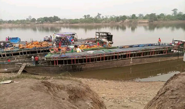 At least 58 people die after boat capsizes in Central Africa