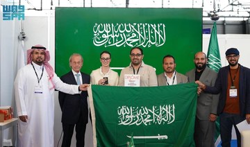 Saudi universities shine at Geneva invention expo