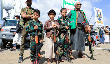 Abdul Malik Al-Houthi announced the opening of the annual summer camps on Saturday. (File/AFP)