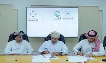 Saudi Fund for Development signs $67m agreement to support Oman’s SMEs