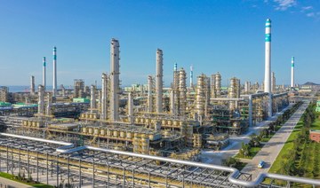 Saudi Aramco in talks to acquire 10% stake in China’s Hengli Petrochemical