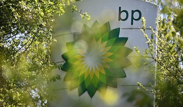 Iraqi father launches legal action against BP over son’s cancer death