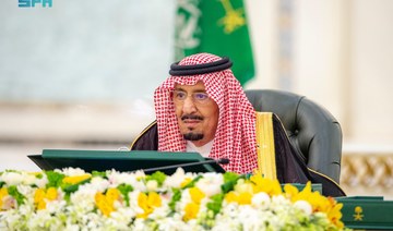 Saudi Cabinet reiterates commitment to regional security, stability 