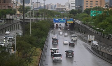 Saudi Arabia braced for heavy rainfall, Civil Defense issues warning