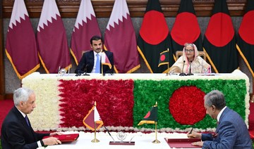 Bangladesh, Qatar sign 10 cooperation deals during emir’s first Dhaka trip