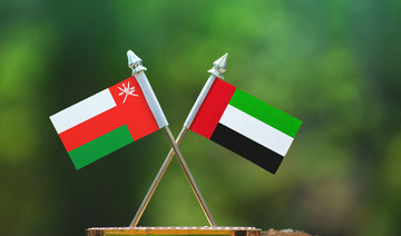 UAE and Oman establish $35bn investment partnerships across multiple sectors 