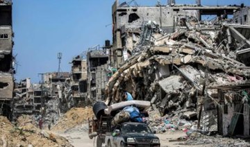 Egypt condemns Israeli human rights violations in Gaza Strip