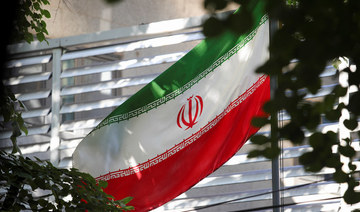 US sanctions four over ‘malicious cyber activity’ for Iran’s military